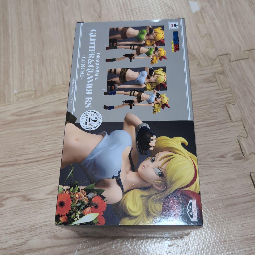 ひ*ろ様 ドラゴンボール GLITTER & GLAMOURS -LUNCH-