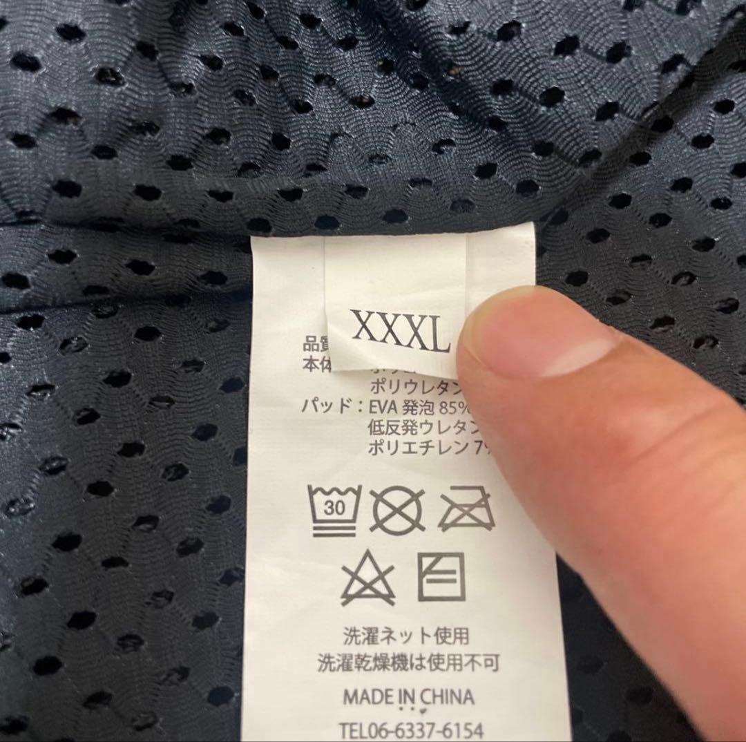 YOROI メッシュプロテクター