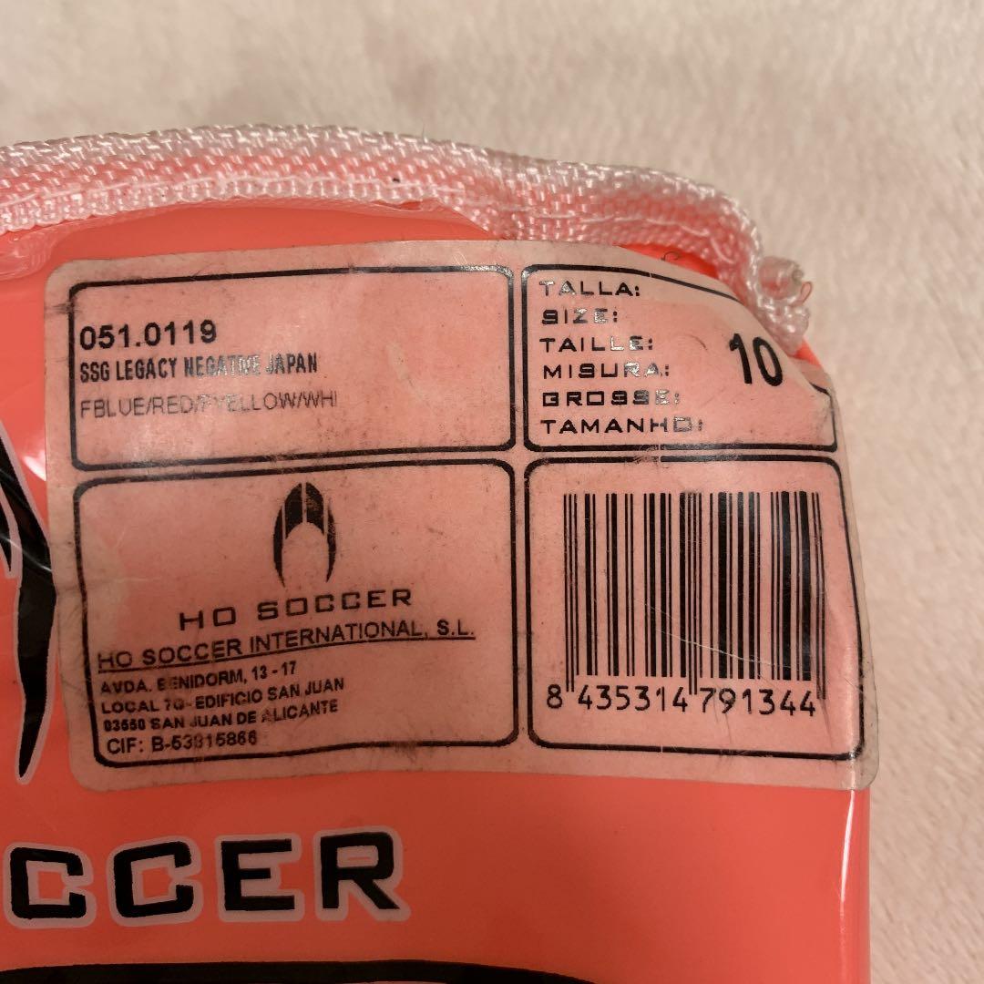 【新品】サッカー　GKグローブ　サイズ10 football