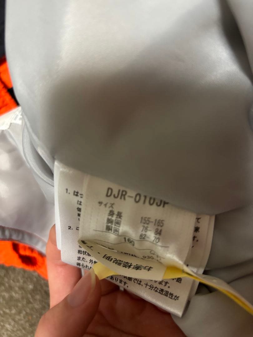 キッズ　160 スキーウェア DESCENTE