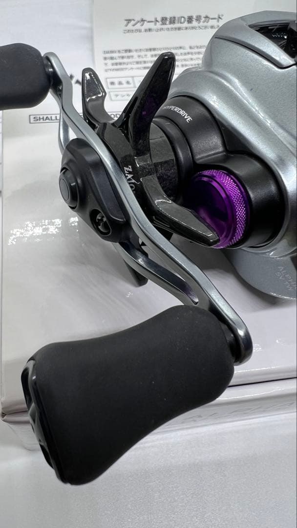 21アルファスsv TW800S-XHL★KTFフィネススプール 「KAHEN」