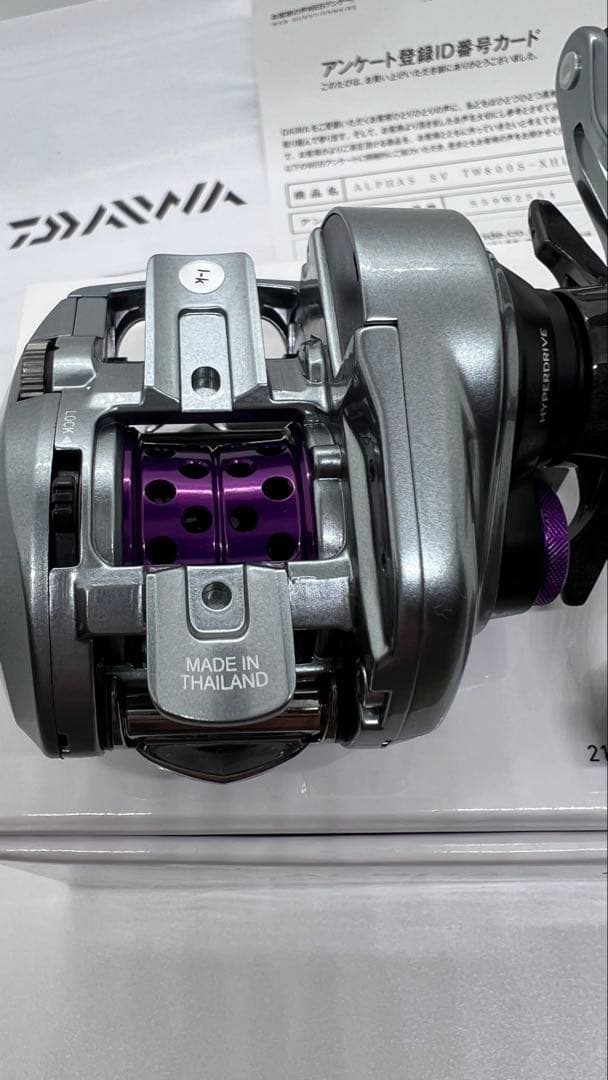 21アルファスsv TW800S-XHL★KTFフィネススプール 「KAHEN」