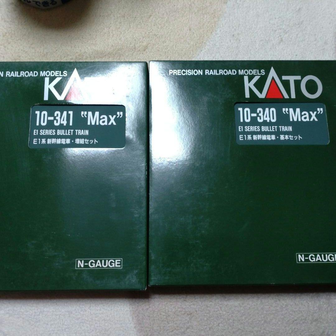 E1系新新幹線電車・基本セット　・増結セット\