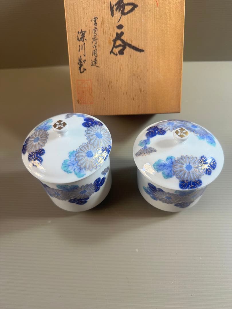 1548 深川製磁　青菊文　組湯呑　金彩　未使用