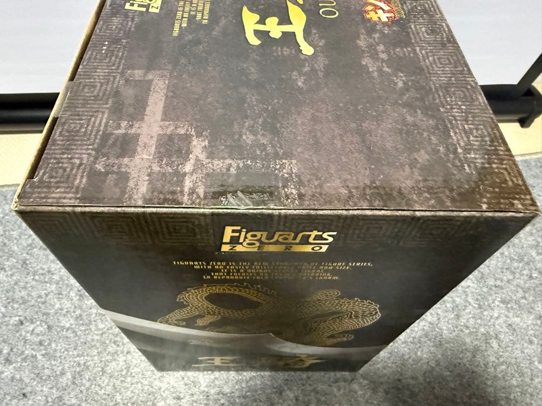 フィギュアーツZERO 王騎 キングダム フィギュア　43巻