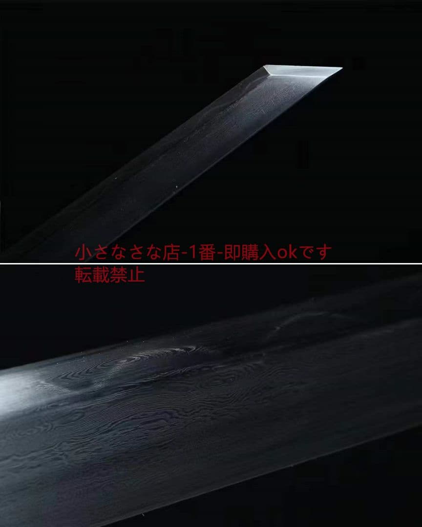 20寸---君子刀（黒檀金）古兵器 武具　刀装具　日本刀　模造刀 居合刀