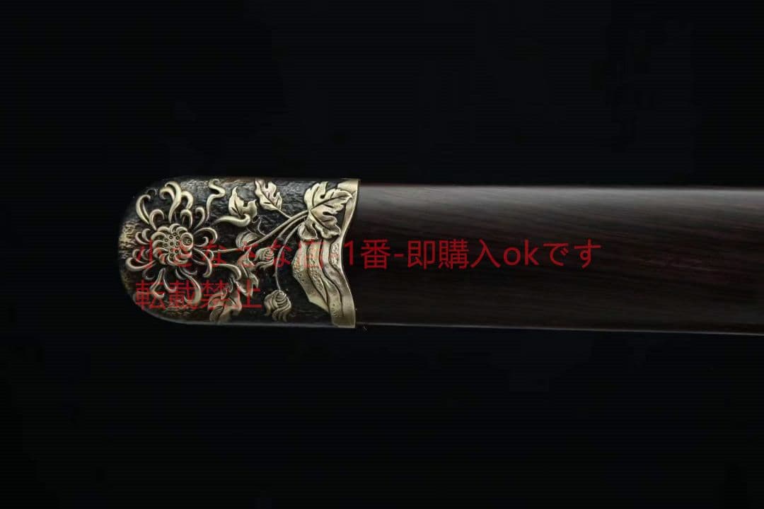 20寸---君子刀（黒檀金）古兵器 武具　刀装具　日本刀　模造刀 居合刀