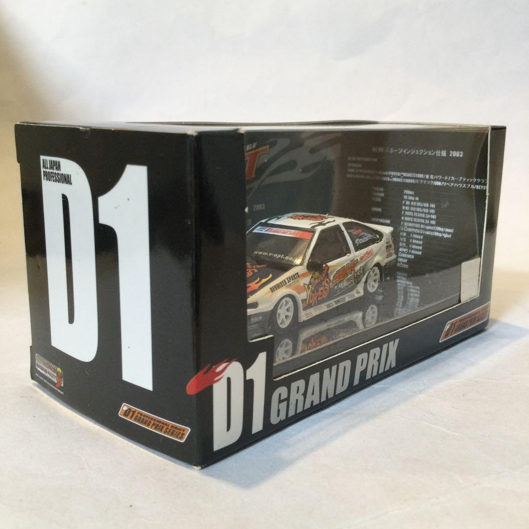 値引き ホットワークス 2003 AE86 スポーツインジェクション 植尾勝浩