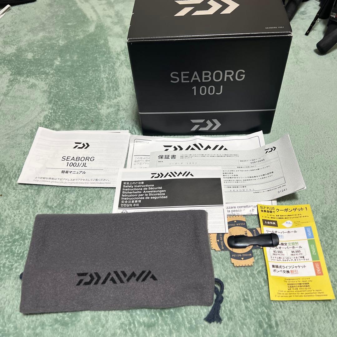 DENTAL　ダイワ　シーボーグ100J 電動リール