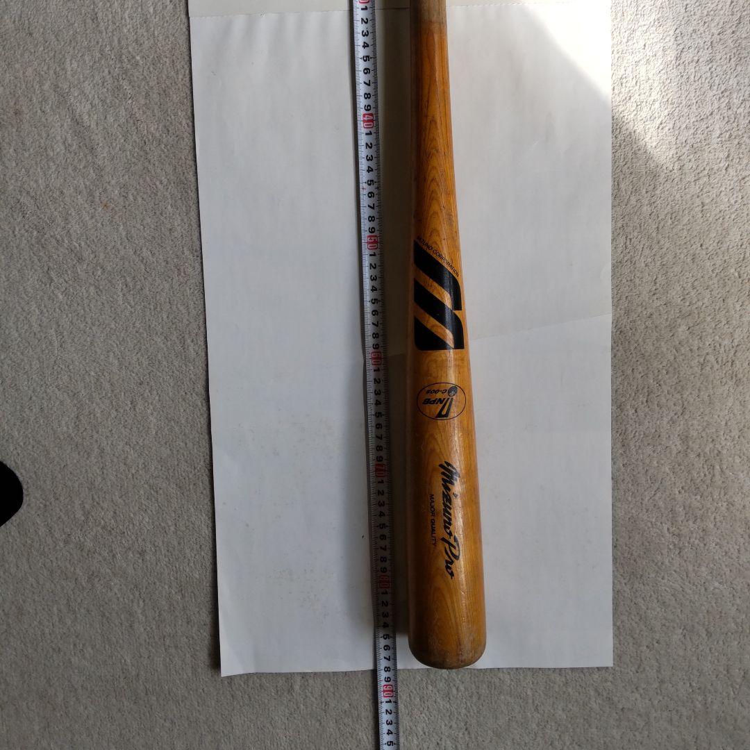Mizuno Pro NPB C―002木製バット 約８５cm