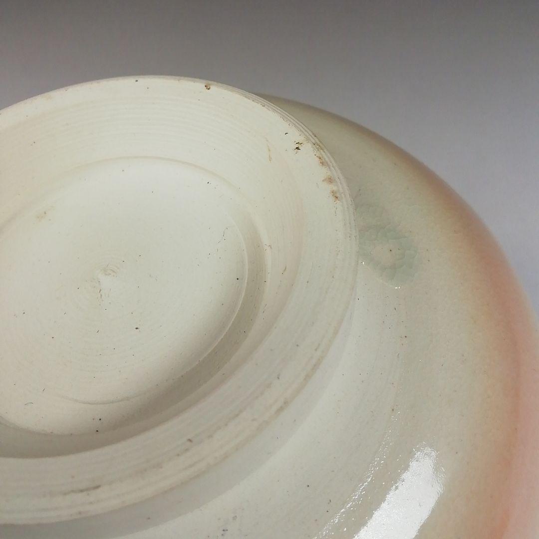 Ｔ６２３　茶碗　『仁清　海老』『加藤松香 造』　共箱　抹茶碗　茶道具