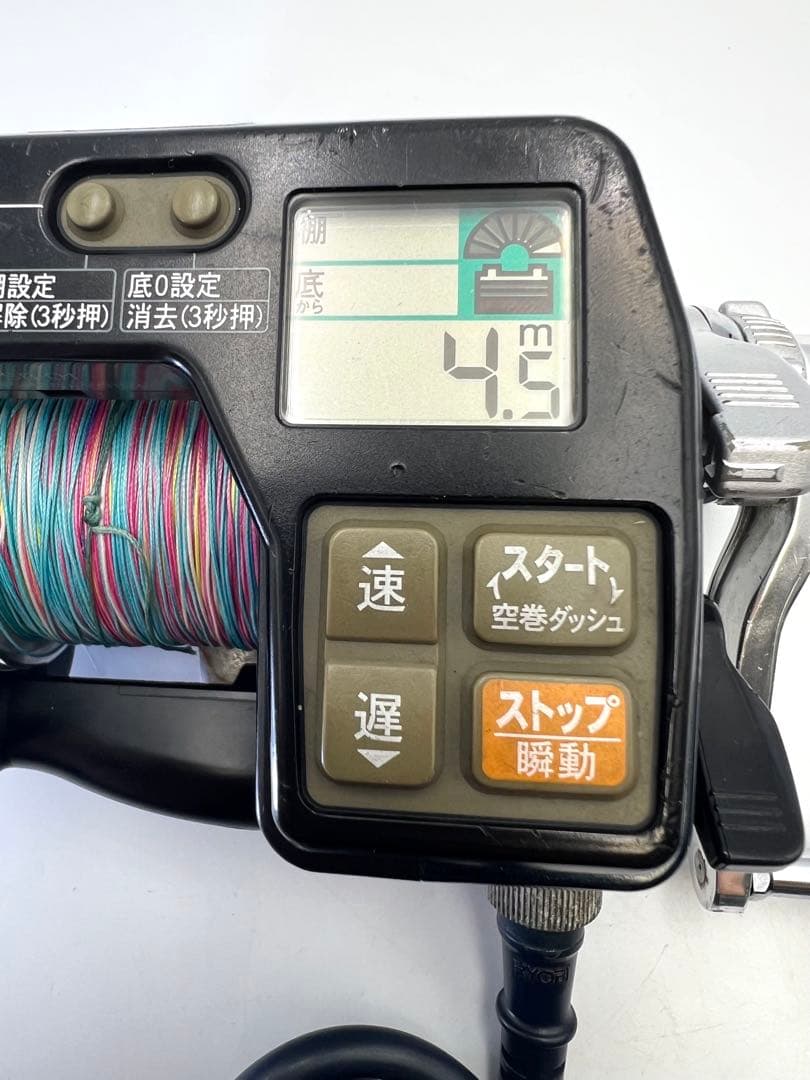 RYOBI リョービ Adventur VS700-L 電動リール【動作確認済】