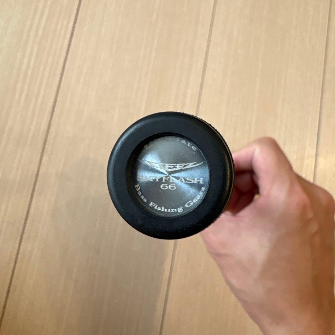 ダイワ スティーズ S66L スカイフラッシュ66 グリップのみ