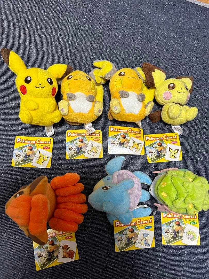 ポケモンキャンパス　ピカチュウ　ぬいぐるみ