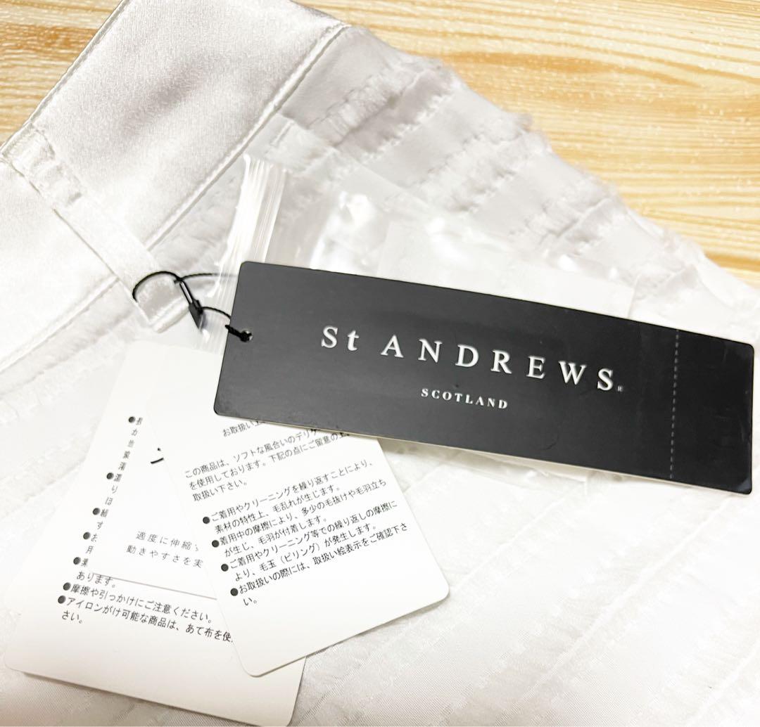 セントアンドリュース❣️脚が綺麗に見えるデザイン❣️ストレッチスカート 新品正規品