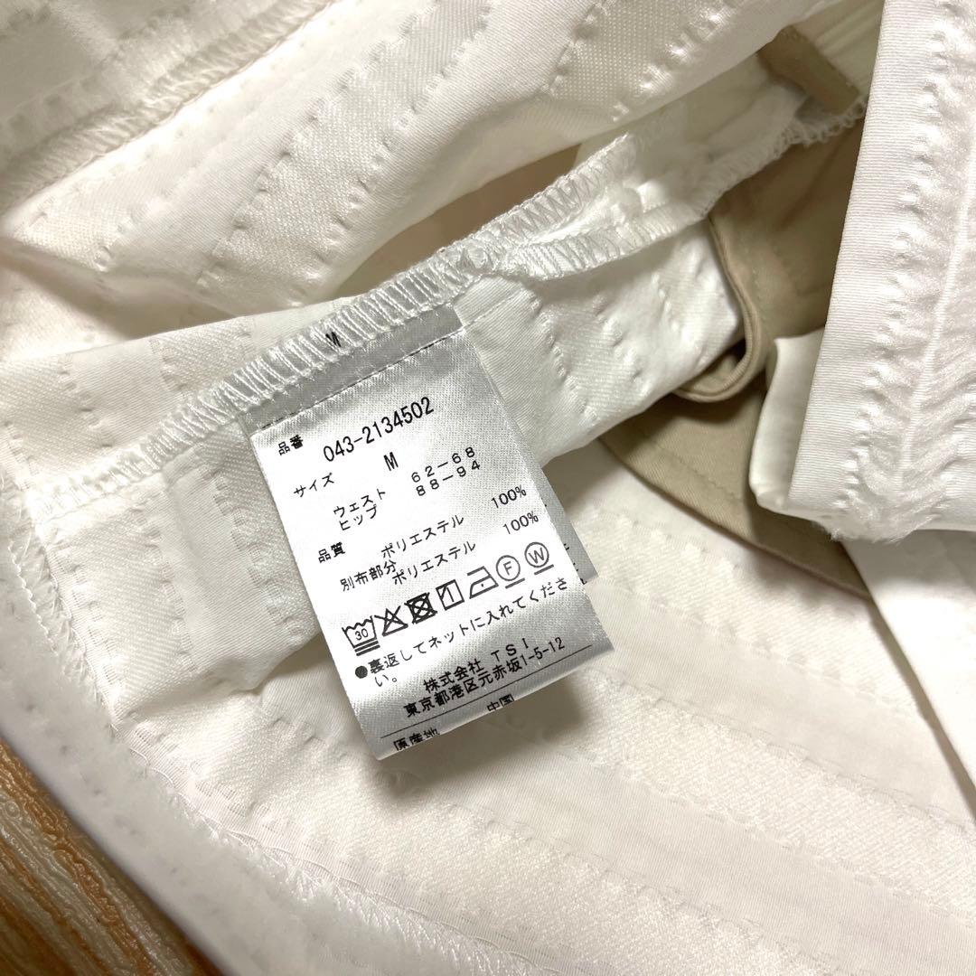 セントアンドリュース❣️脚が綺麗に見えるデザイン❣️ストレッチスカート 新品正規品