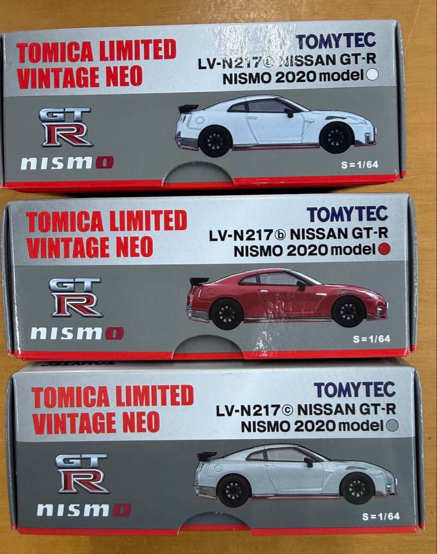 トミカ NISSAN GT-R NISMO 2020 LV-N217a,b,c
