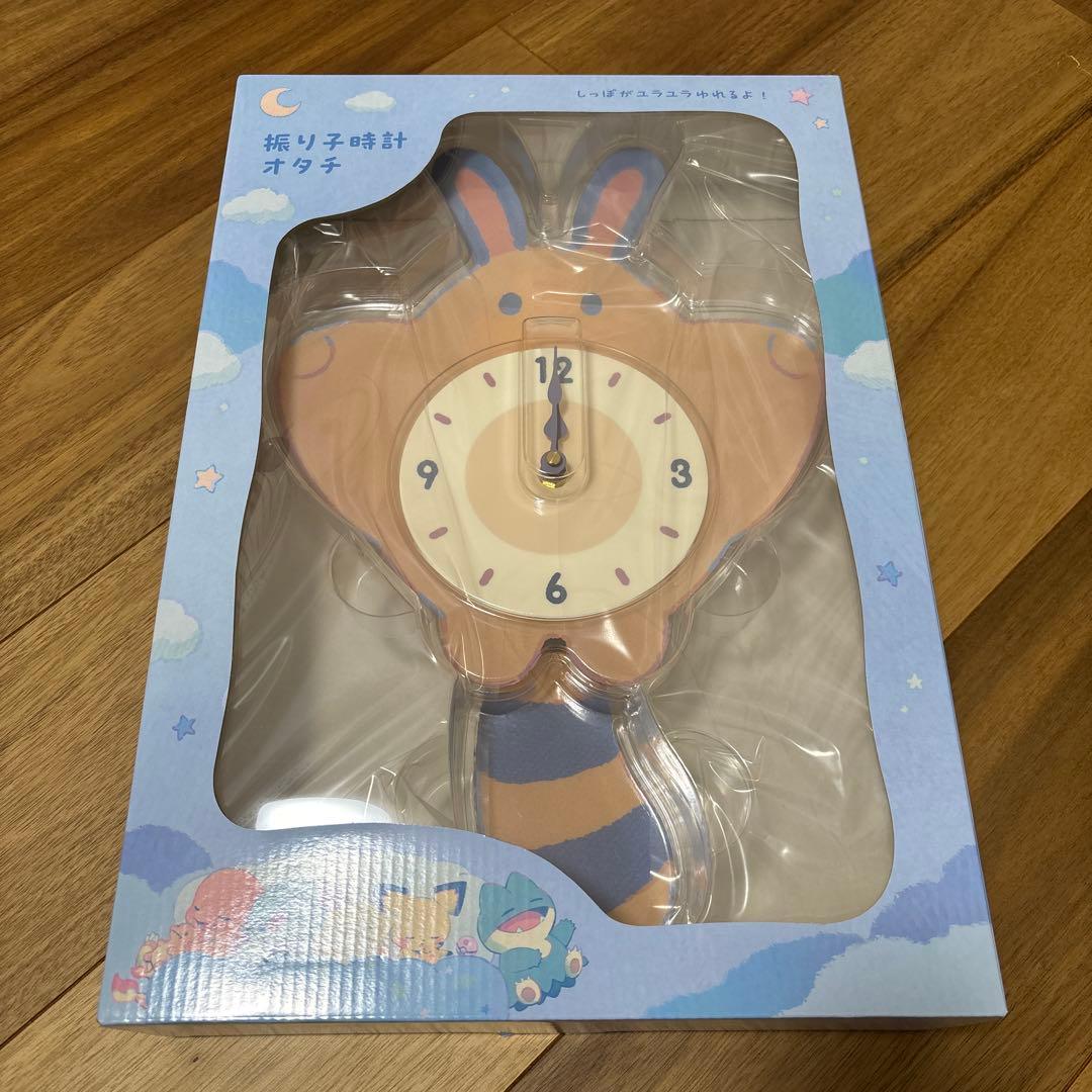 ポケモン　オタチの振り子時計　リトルデイドリーム