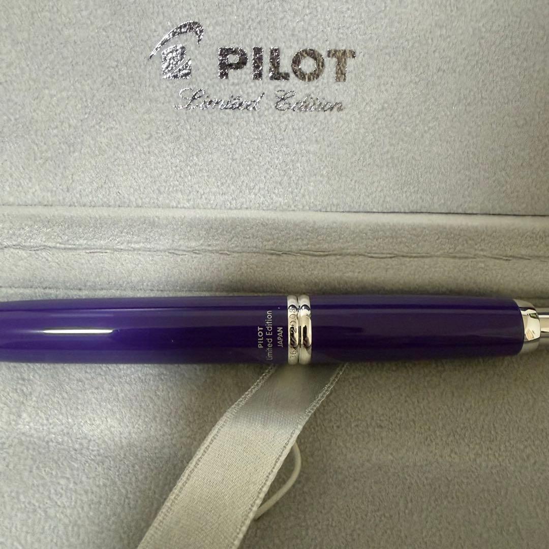 パイロット キャップレス 2008限定 ムラサキ 万年筆