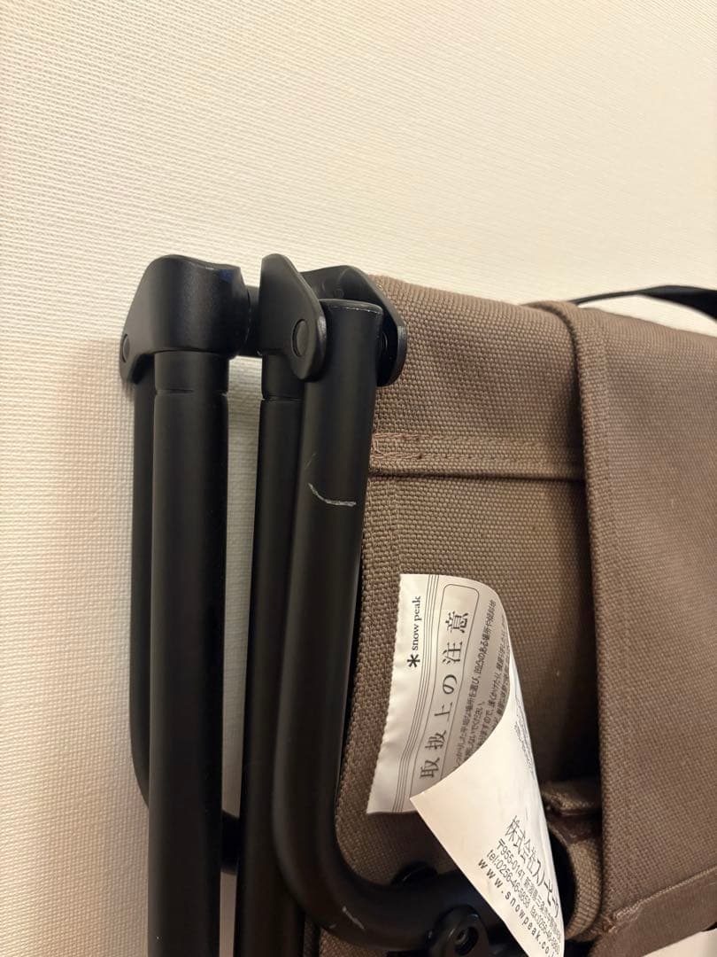  PEAK スノーピーク　FDチェアワイド グレー　2個セット