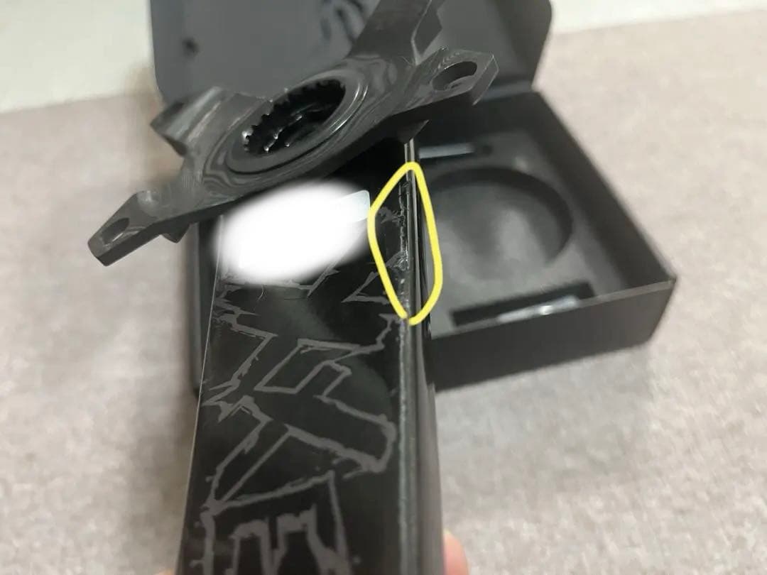 ELILEEカーボンクランクX310 165mm 純正カーボンアダプター付