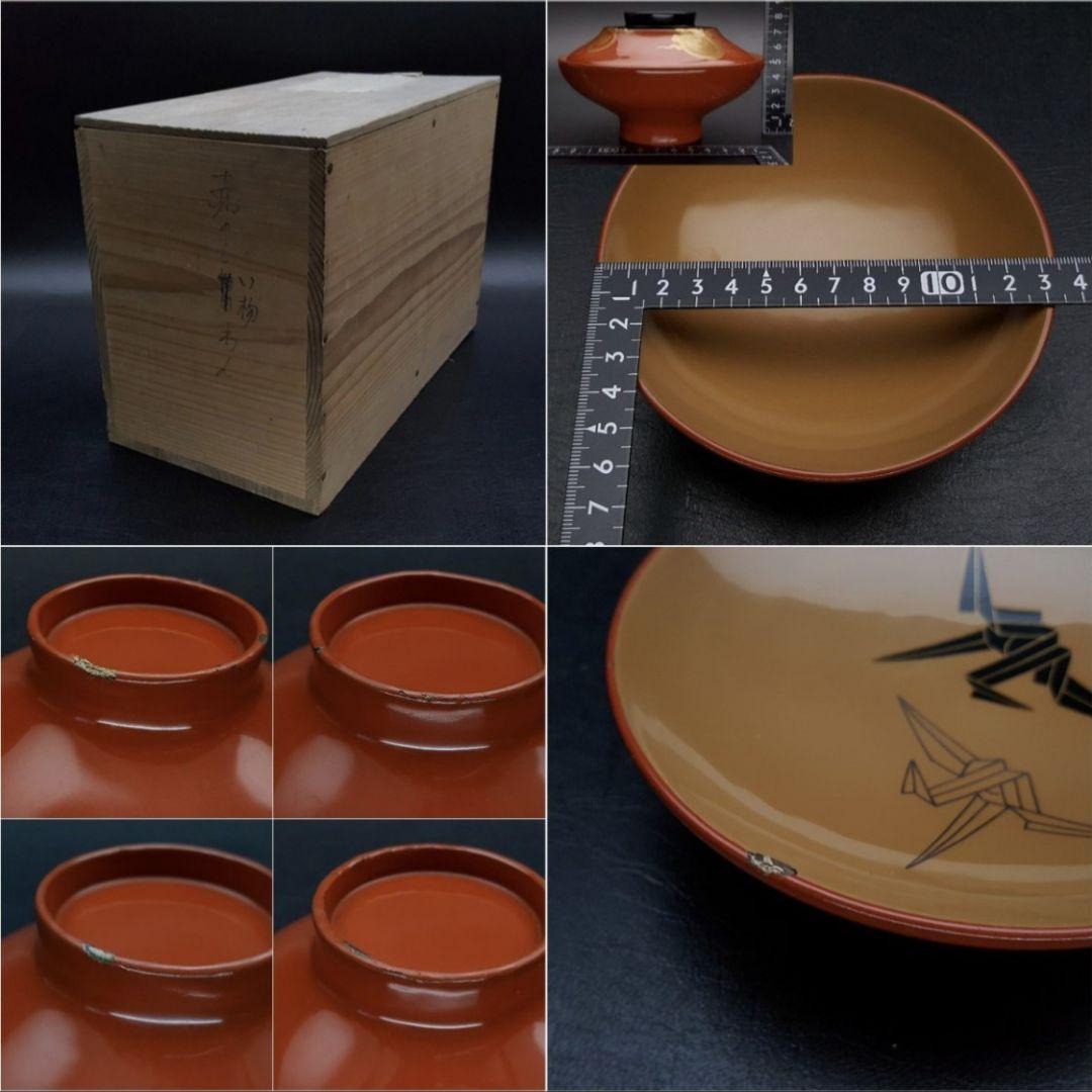 漆器輪島塗　菓子器セット 10個 木箱付き