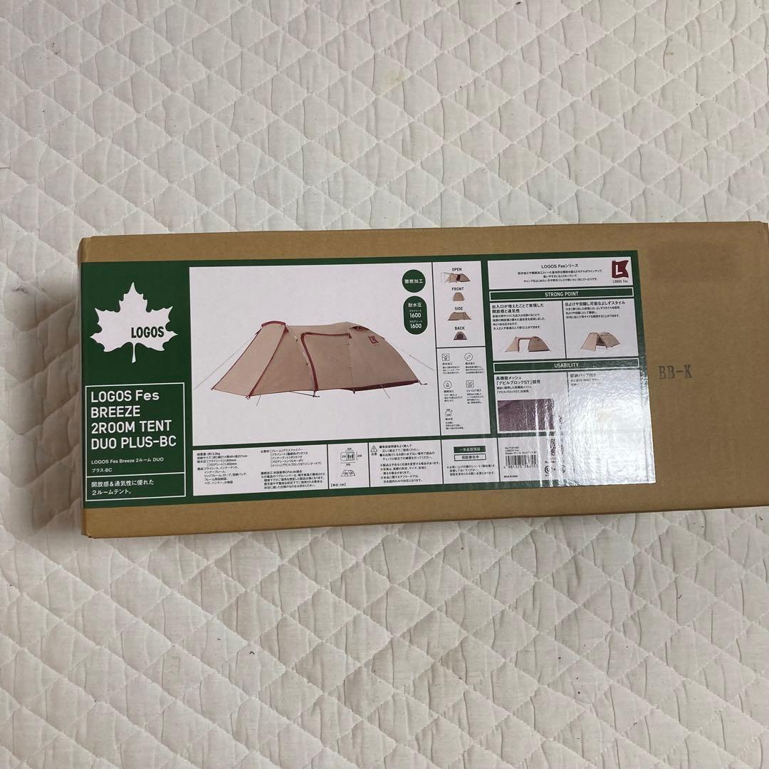 新品　ロゴス　 LOGOS Fes Breeze 2ルーム DUOプラス-BC
