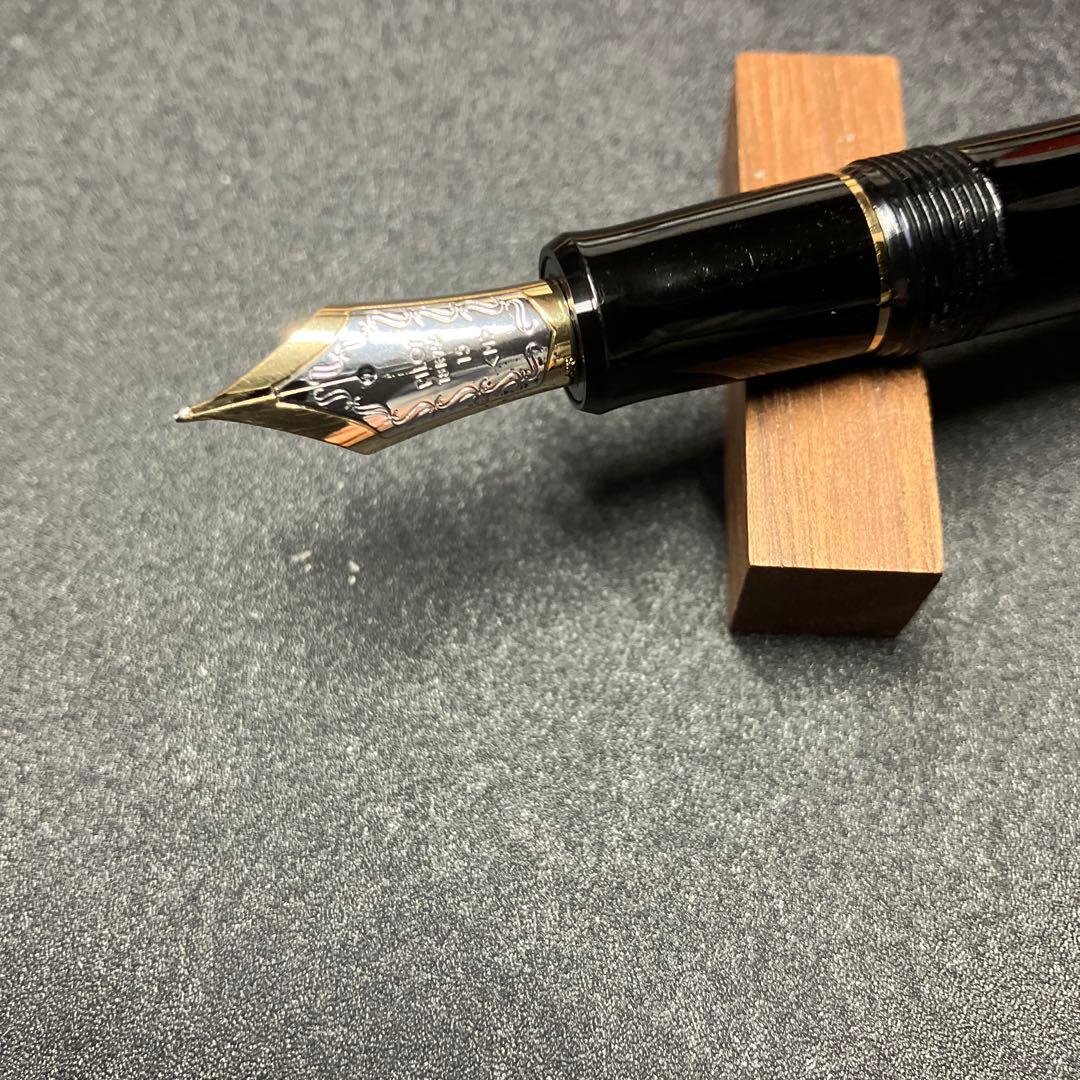 パイロット845 漆　中字