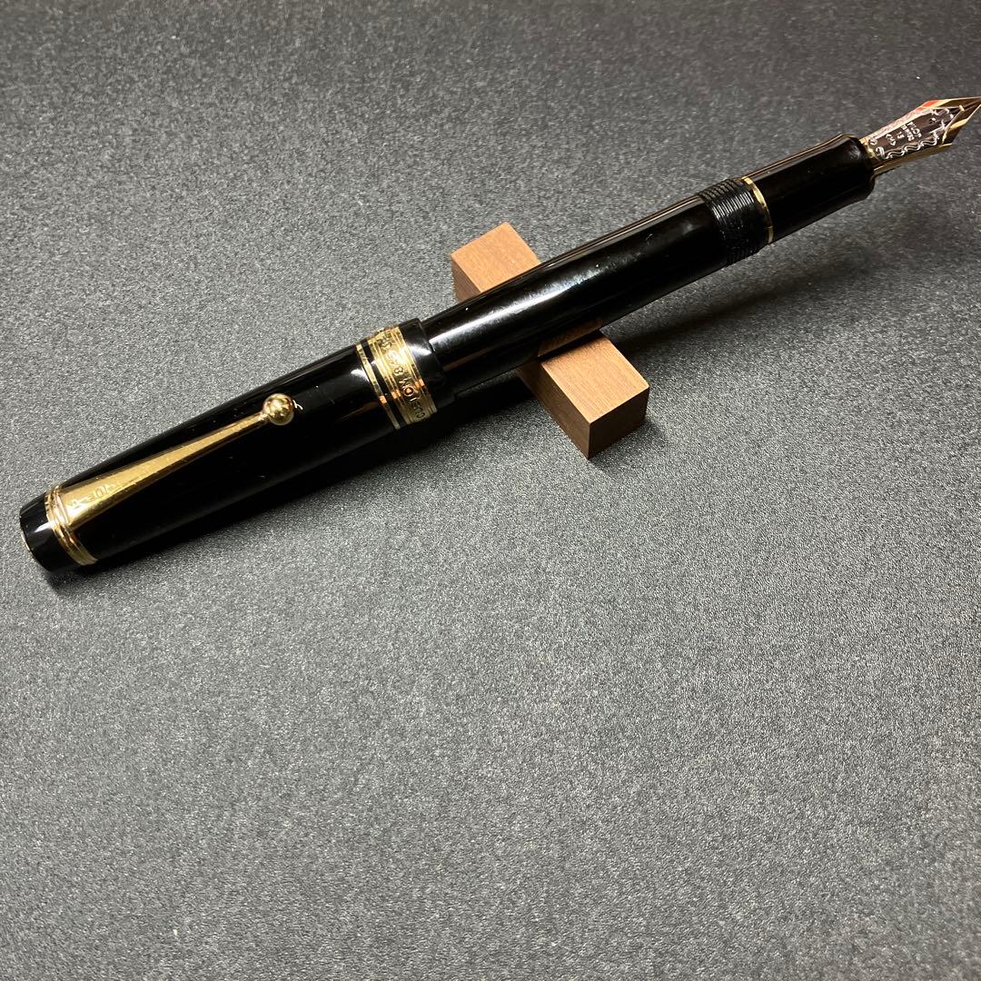 パイロット845 漆　中字