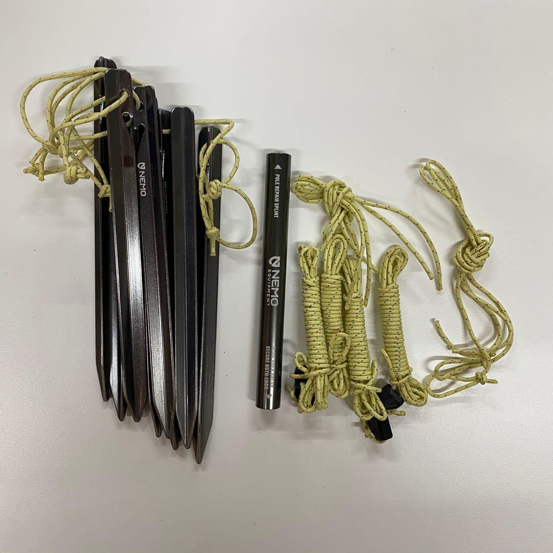 【フットプリント付】ダガーリッジ オズモ 2P