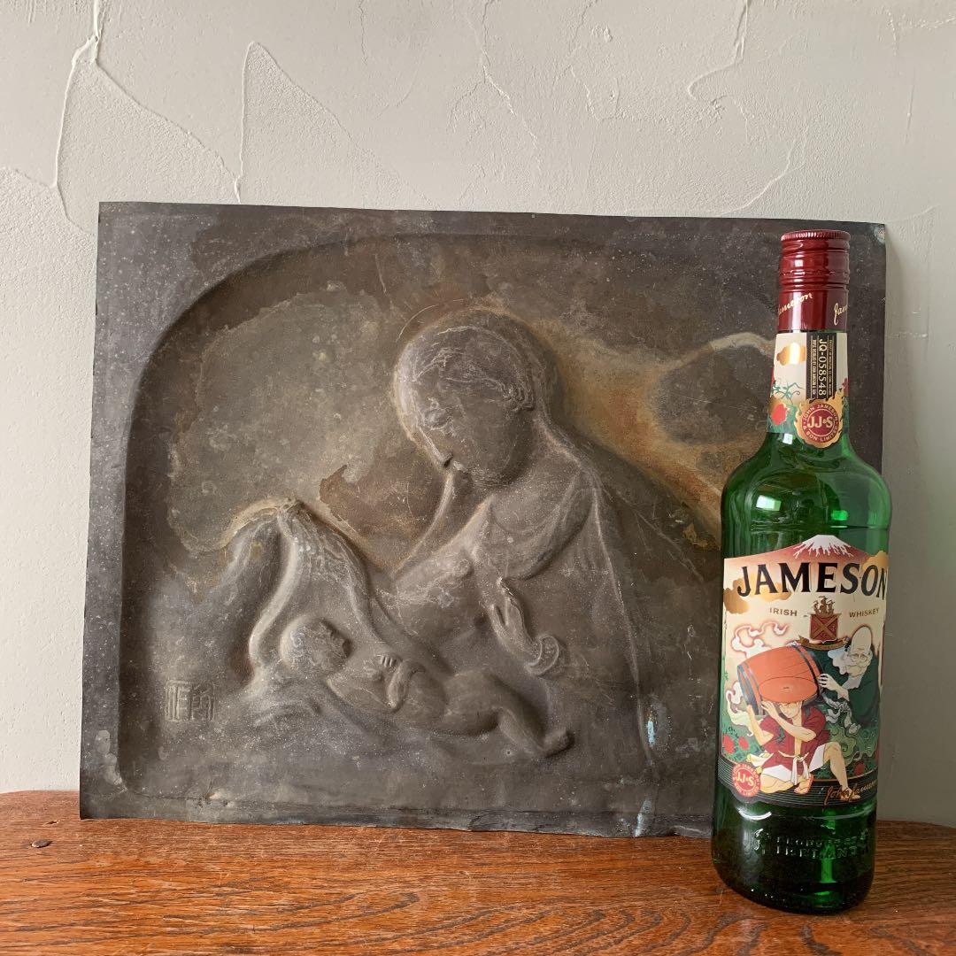 ブロンズ　レリーフ　聖母子像　マリア　キリスト　古道具　ブロカント