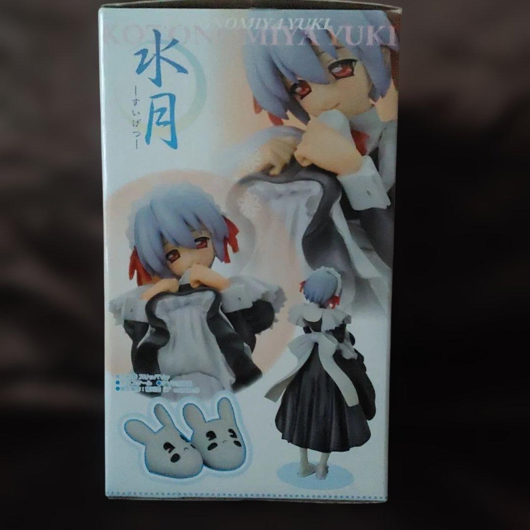 水月 雪さん スリッパVer. フィギュア