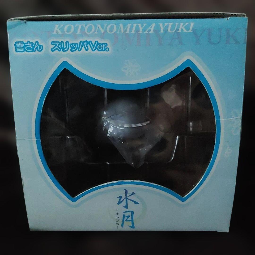 水月 雪さん スリッパVer. フィギュア