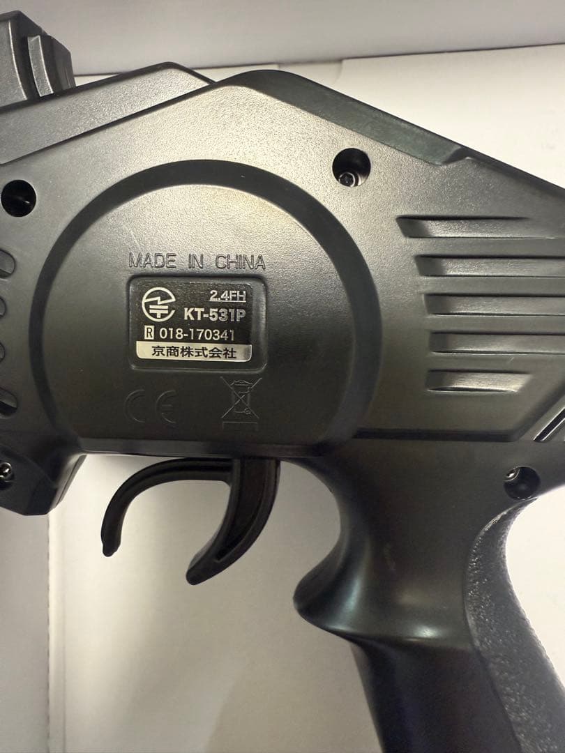 ミニッツ4wd日産スカイラインR33 32638WG-T