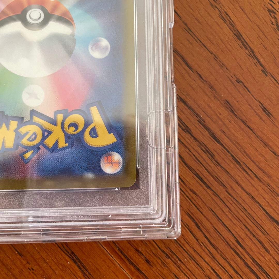 ポケモンカード　リザードンSTAR PSA10