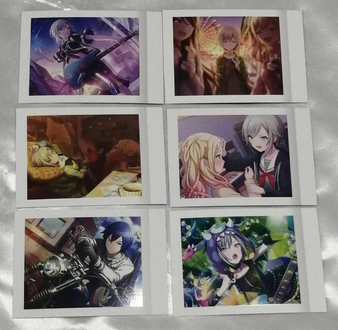 プロセカ　日野森志歩　セット