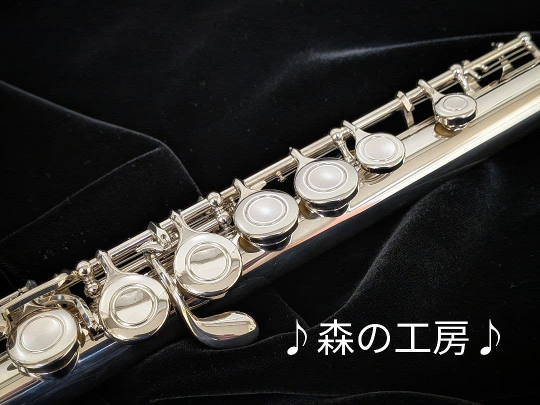 商談中【モカ】ヤマハフルート YFL211SⅡ Eメカ