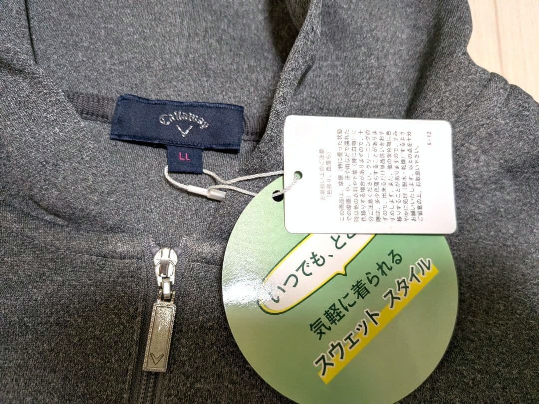 新品　キャロウェイ グレー スウェットパーカー LL