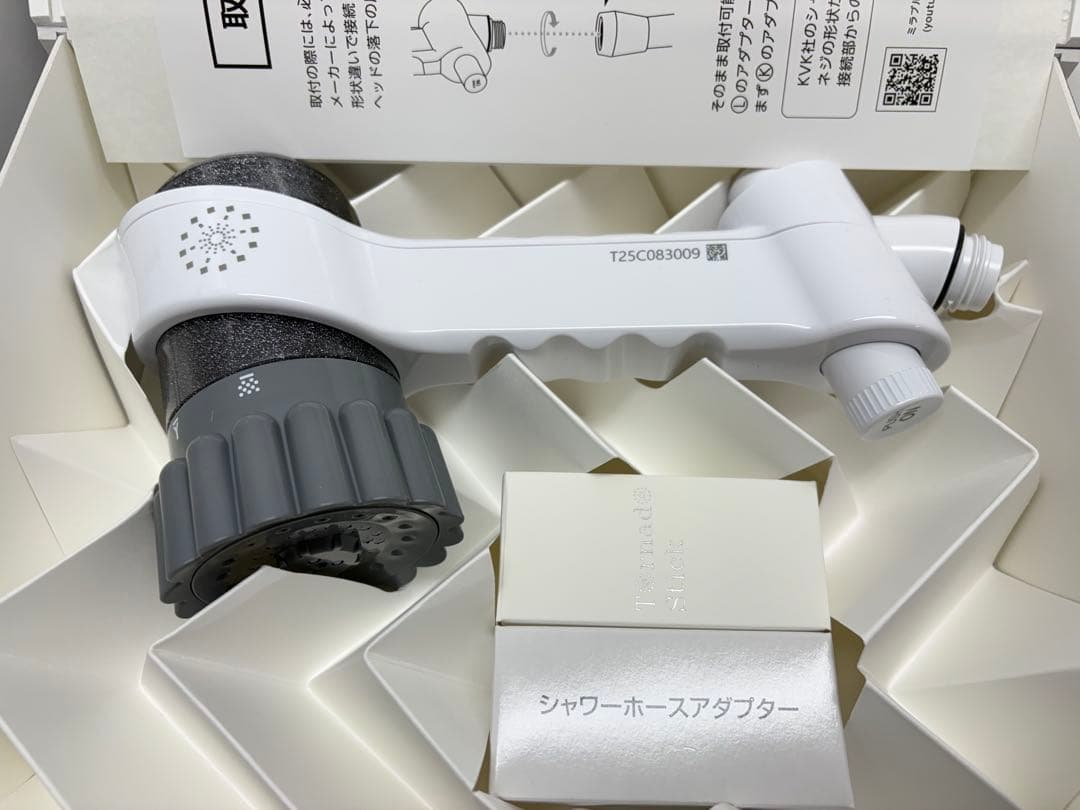 ミラブル ゼロ ウルトラファインミスト シャワーヘッド