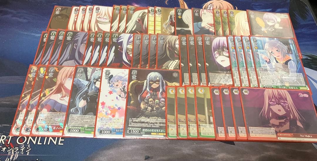 バンドリ Ave Mujica 宝扉 デッキ パーツ ヴァイスシュヴァルツ