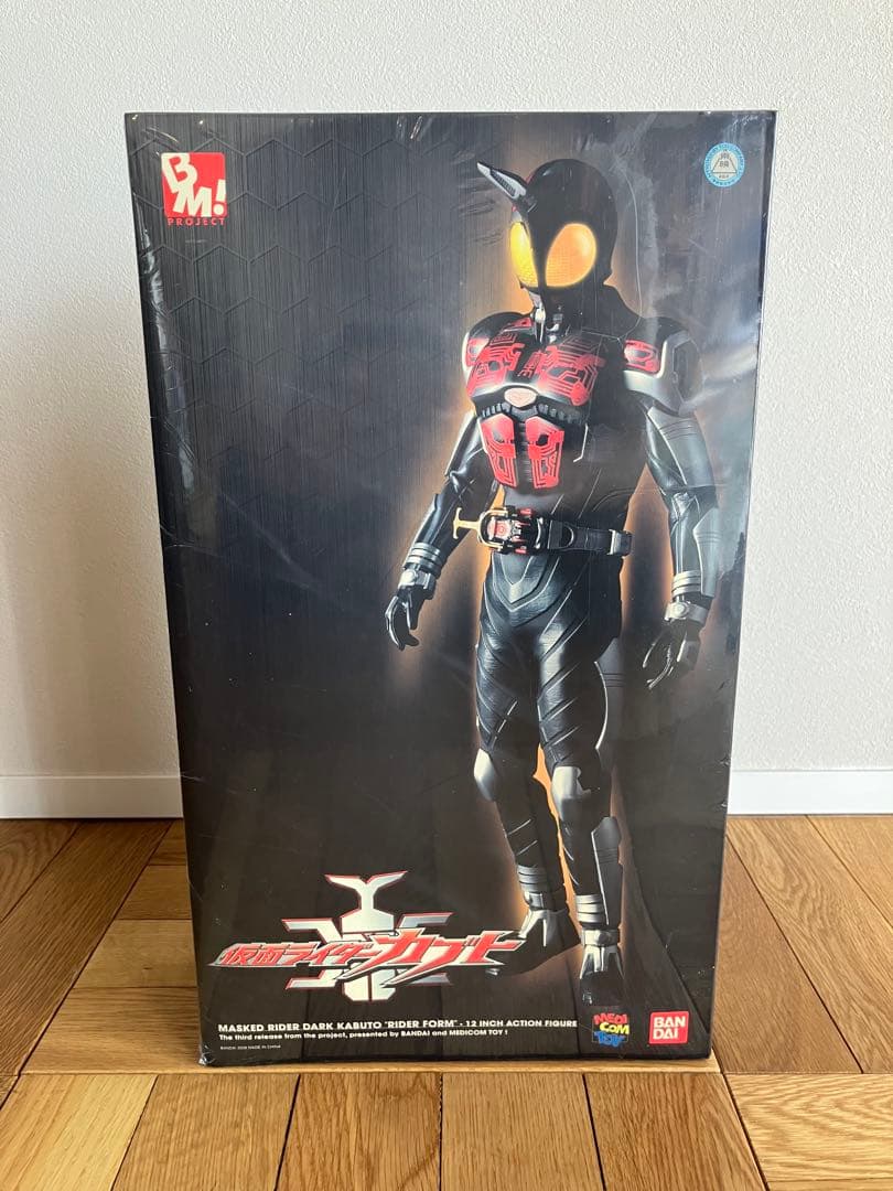 未開封 限定品 プロジェクトBM 仮面ライダーカブト ダークカブト