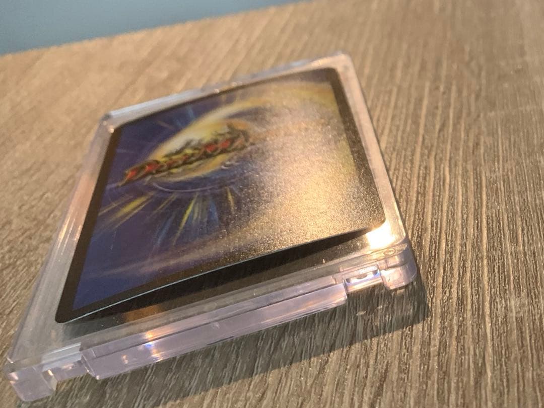 無*ハ様 ボルメテウス・ホワイト・ドラゴン　初期　旧枠　【美品】　ワンオーナー品