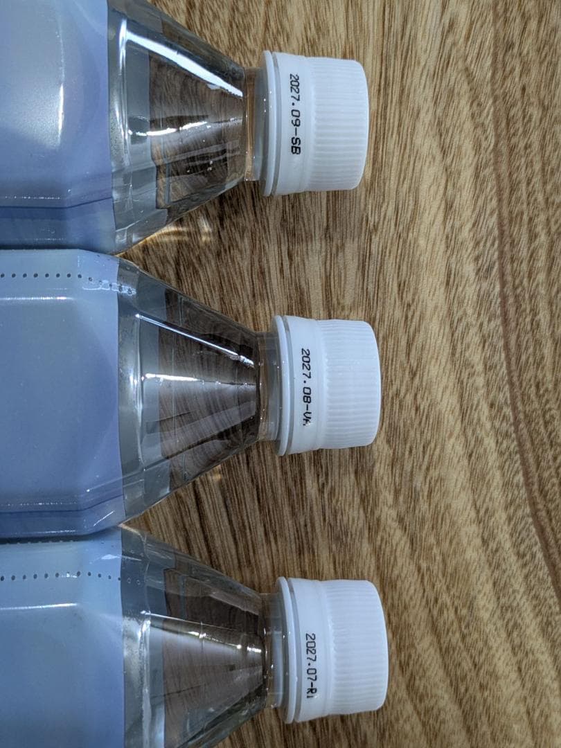 ライフエッセンス　ミネラル　600ml×3本