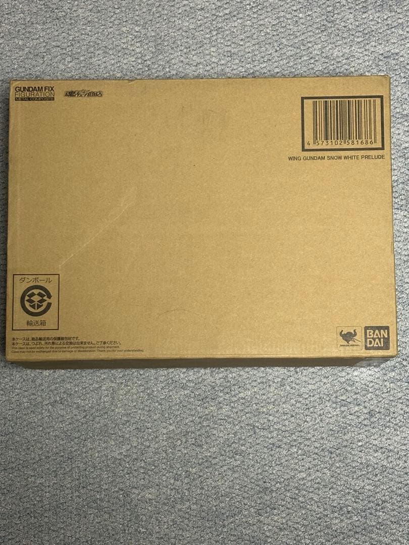 ウイングガンダム　スノーホワイトプレリュード
