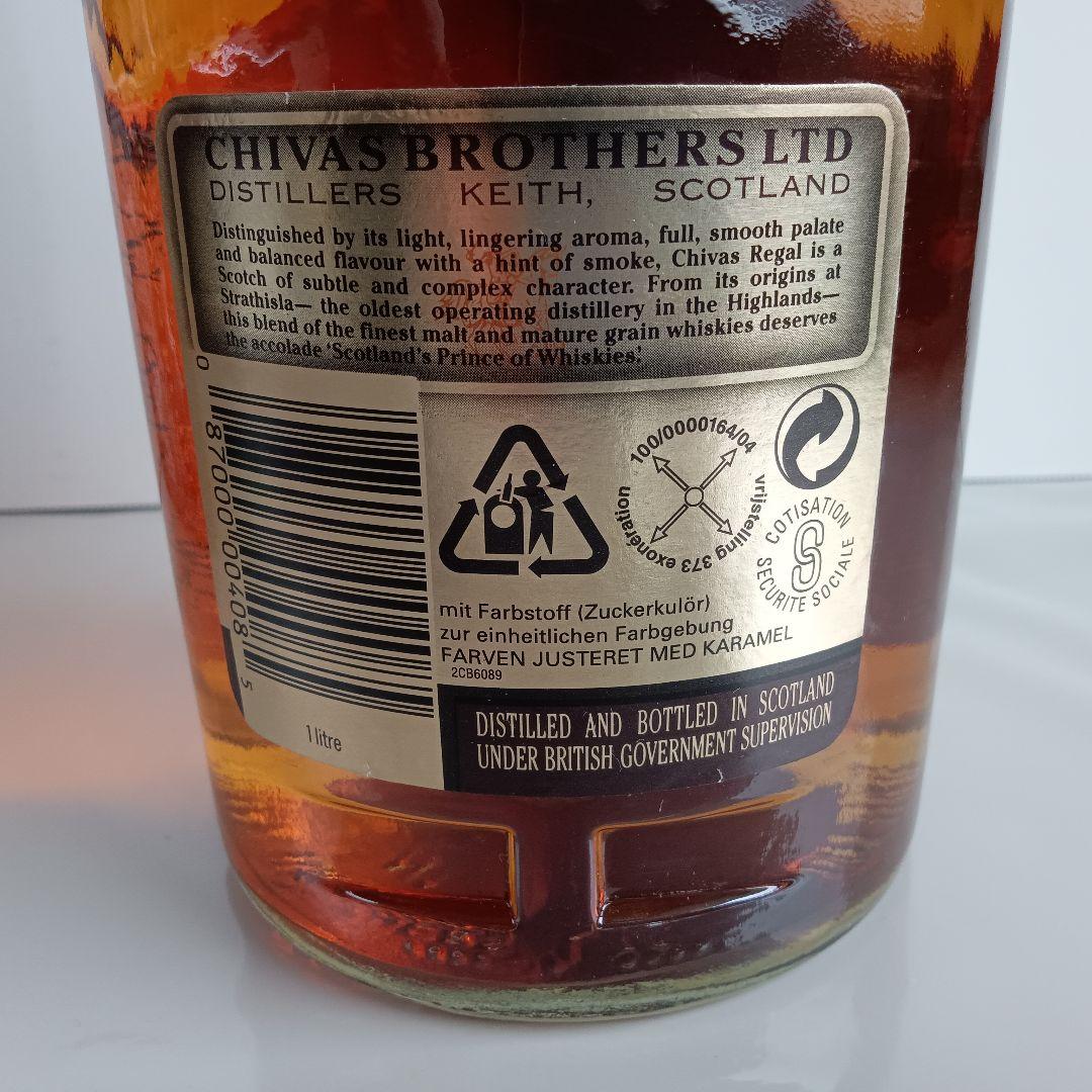 CHIVAS REGAL 12年 スコッチウイスキー