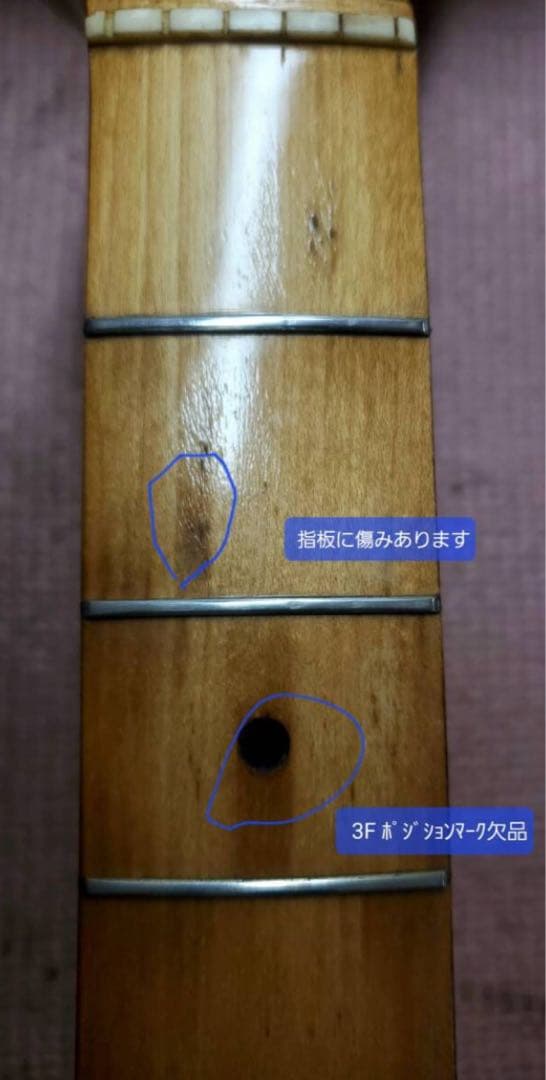 【激鳴り】Greco TE500 1978年製 テレキャスターシンライン