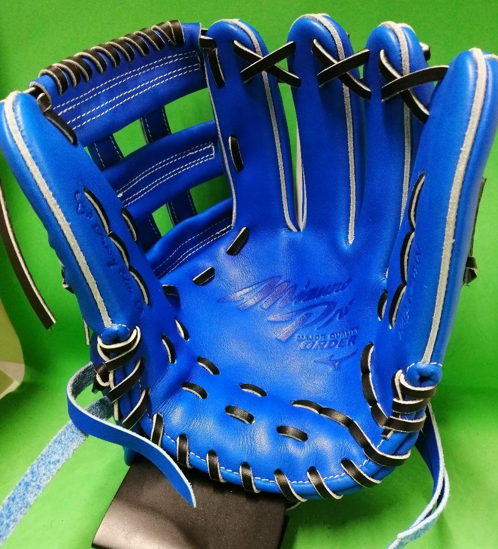 524.MizunoPro軟式オーダーグラブ