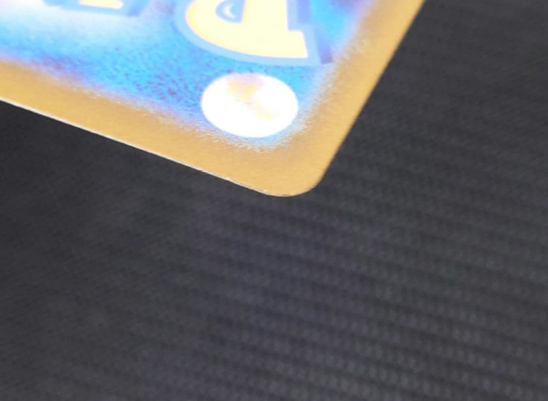 スタートデッキ100 ピカチュウex sar