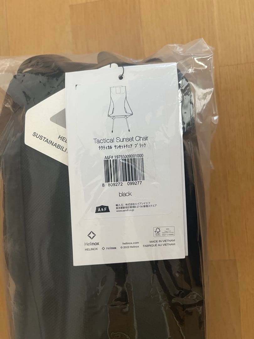 ヘリノックス Helinox タクティカル サンセットチェア ブラック