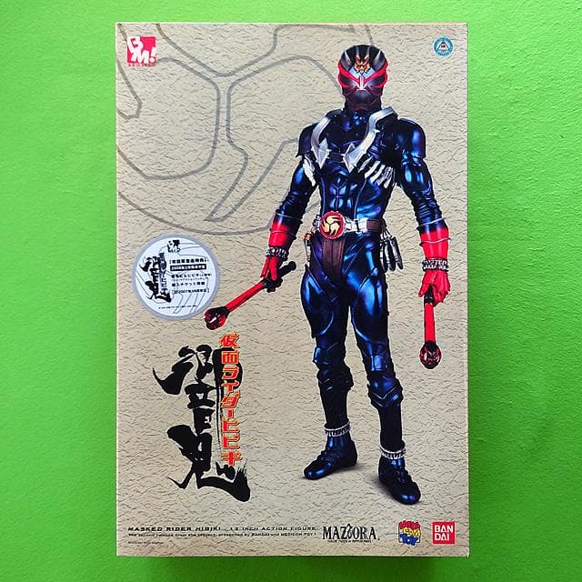 未使用 project BM! 仮面ライダー響鬼＋響鬼紅＋ヒビキ（人間体）RAH